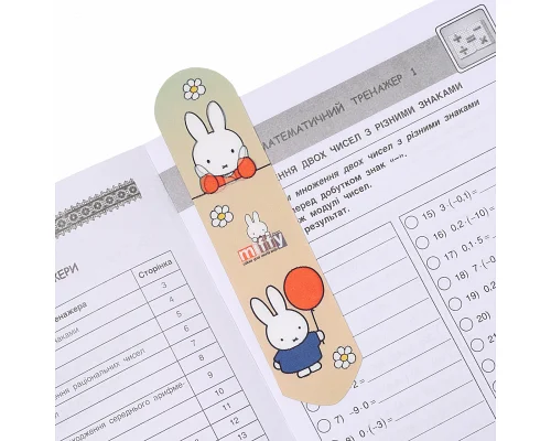 Закладка 2D Yes Miffy (708498)