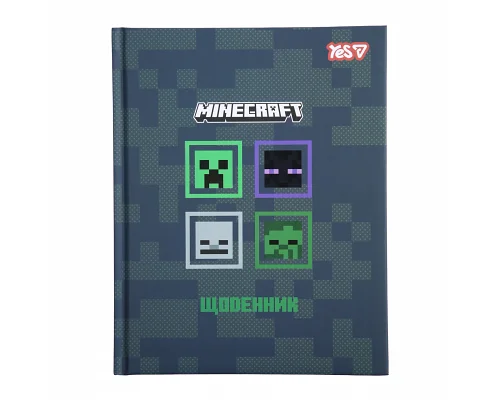 Щоденник шкільний Yes твердий Minecraft А5 40 аркушів (911663)
