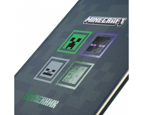 Щоденник шкільний Yes твердий Minecraft А5 40 аркушів (911663)
