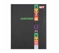 Щоденник шкільний Yes твердий Minecraft А5 40 аркушів (911664)