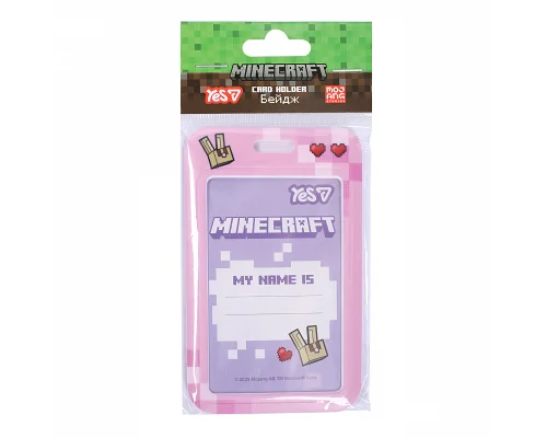 Бейдж без ленты вертикальный Yes Minecraft.Spring слайдер (940411)