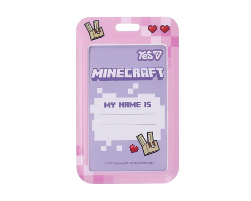 Бейдж без ленты вертикальный Yes Minecraft.Spring слайдер (940411)