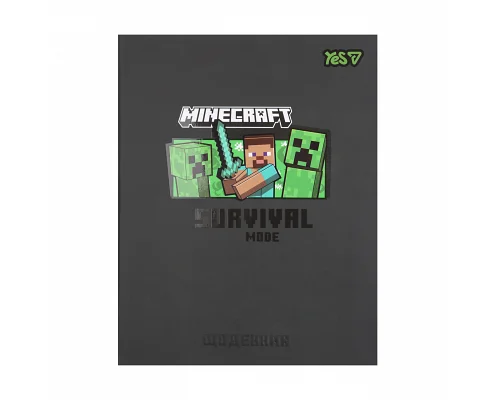 Щоденник шкільний Yes інтегральний Minecraft, А5, 40 аркушів (911668)