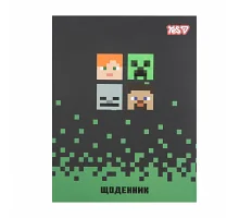 Щоденник шкільний Yes інтегральний Minecraft А5 40 аркушів (911669)