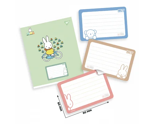 Наліпки на зошити Yes Miffy 8 шт/уп (955537)