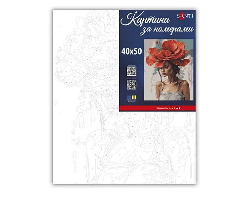 Картина за номерами SANTI Дівчина з червоною квіткою 40х50 см (955744)