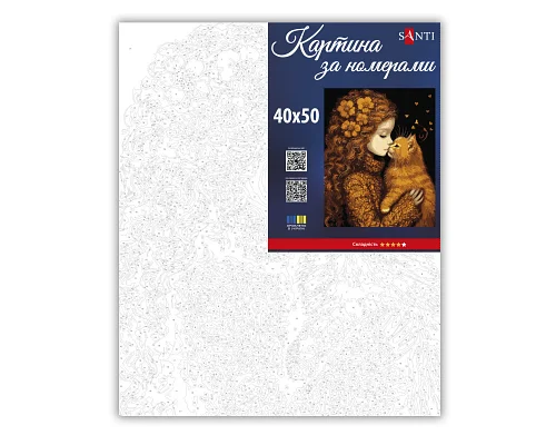 Картина за номерами SANTI Дівчинка та кошеня 40х50 см (955745)