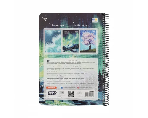 Зошит для записів Yes А5 80 аркушів клітинка на спіралі Nature inspires (152266)