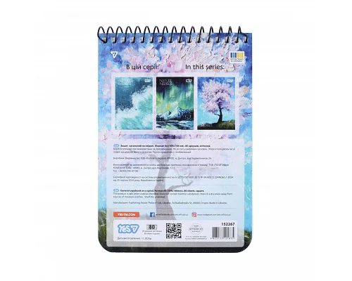 Зошит для записів Yes А6 80 аркушів клітинка на спіралі Nature inspires (152267)