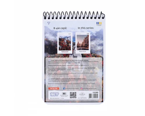 Зошит для записів Yes А6 80 аркушів клітинка на спіралі Travel (152289)
