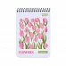 Зошит для записів Yes А6 80 аркушів клітинка на спіралі Flowers (152293)