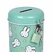 Скарбничка кругла Yes Miffy металева 13 х 7,6 см (708578)