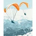 Картина за номерами Парашутний спорт 11073-АС 40х50см by arttem_illustration Art Craft (11073-AC)