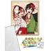 Картина за номерами HORIMIYA  40х50 см з багетною рамкою в комплекті Art Craft (16079-ACF)