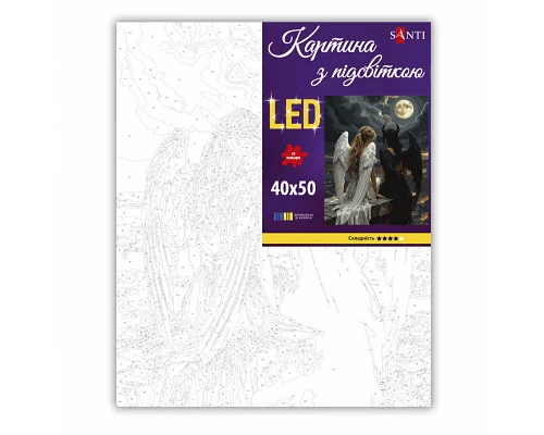 Картина за номерами Ангел і Демон LED підсвітка 40x50 см SANTI (956658)