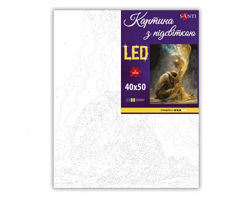 Картина по номерам Объятия света LED подсветка 40x50 см SANTI (956657)