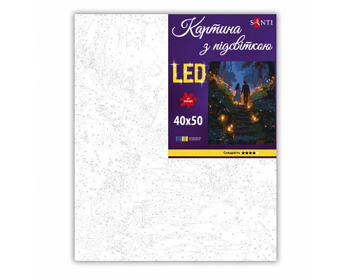Картина за номерами Романтична прогулянка LED підсвітка 40x50 см SANTI (956660)