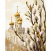 Картина за номерами Весняні дзвони 11078-АС 40х50см by arttem_illustration Art Craft (11078-AC)