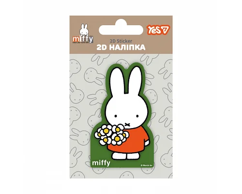 Наліпка 2D Yes Miffy Flowers (708524)