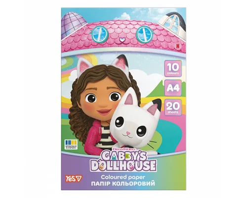 Папір кольоровий односторонній Yes Gabby Dollhouse 20 аркушів А4 скоба (956845)