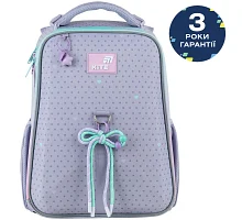 Рюкзак шкільний каркасний Kite Education Lovely спинка 38 см (K26-531M)
