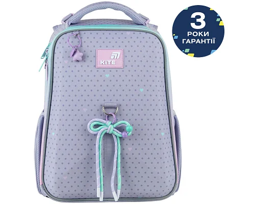 Рюкзак шкільний каркасний Kite Education Lovely спинка 38 см (K26-531M)