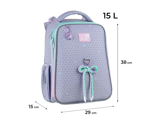 Рюкзак шкільний каркасний Kite Education Lovely спинка 38 см (K26-531M)