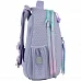 Рюкзак шкільний каркасний Kite Education Lovely спинка 38 см (K26-531M)