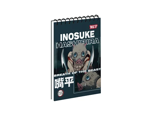 Зошит для записів Yes Demon Slayer Inosuke одинарна спіраль А6/80 аркушів (152470)