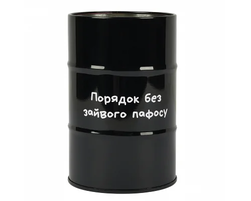 Стакан-підставка бочка Yes Не ускладнюй! металевий великий (470541)