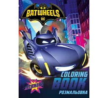 Книжка-розмальовка зі стікерами Batman: Batwheels Warner Bros. 21x29 Ідейка (LCB39)