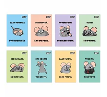 Блокнот Yes Mouse Says А7 48 аркушів клітинка (152573)