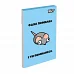 Блокнот Yes Mouse Says А7 48 аркушів клітинка (152573)