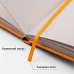 Скетчбук SANTI для графіки 12x12см 100 арк. тверда обкладинка PU 110г/м2 жовтий (743362)