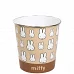 Кошик для смiття Yes Miffy (708834)