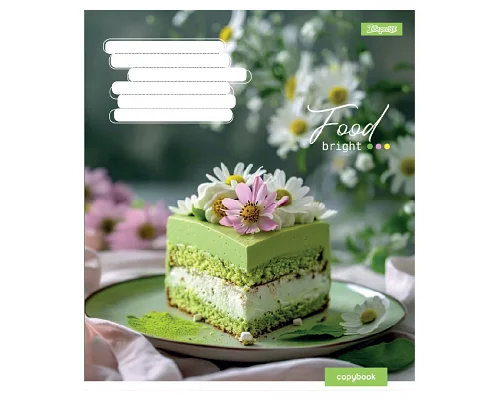 Зошит учнівський загальний Bright Food А5 36 аркушів лінія 1 Вересня (768133)