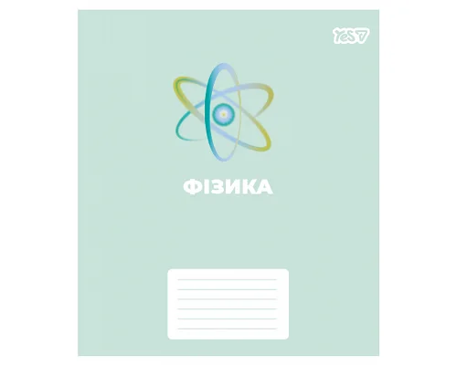 Зошит предметний Yes Concept notes ФІЗИКА 48 аркушів клітинка (768525)