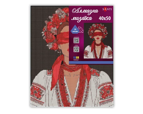 Алмазная мозаика SANTI Украинская муза 40х50 см на подрамнике (956066)