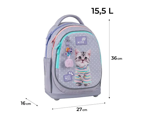 Рюкзак школьный Kite Education Studio Pets спинка 36 см (SP26-724S)