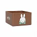Органайзер настольный Yes Miffy картон (708870)
