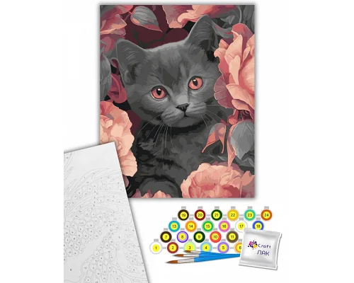 Картина за номерами Сірий котик 40х50 см Art Craft (11563-AC)