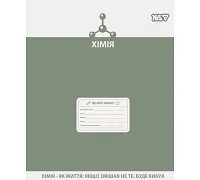 Зошит предметний Yes Active minds ХІМІЯ 48 аркушів клітинка (768533)