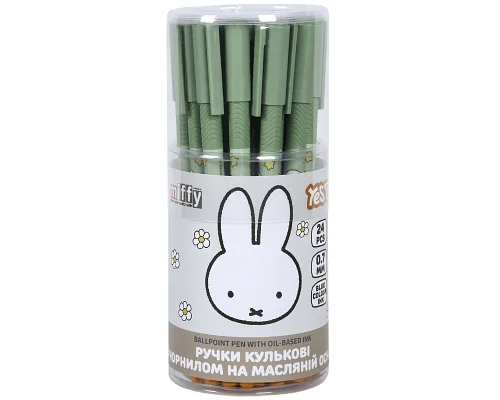 Ручка шариковая Yes Miffy 0,7 мм синяя (412298)