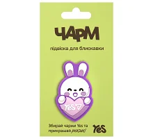 Подвеска для пуллера Bunny CHP-4-25 YES (709024)