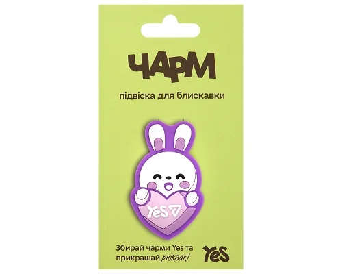 Подвеска для пуллера Bunny CHP-4-25 YES (709024)
