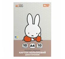 Картон кольоровий двосторонній Miffy 10 аркушів А4 папка YES (955492)