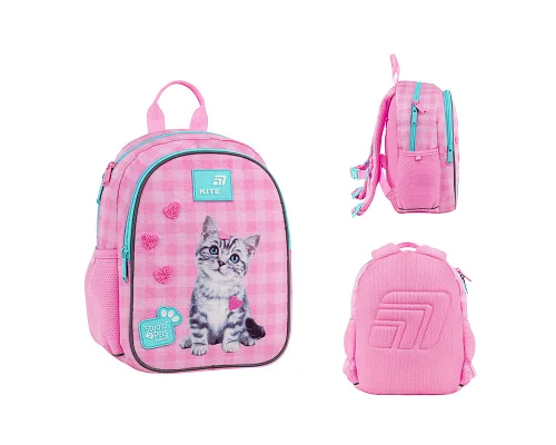 Рюкзак дитячий Kite Kids Studio Pets спинка 31 см (SP26-2735XS)
