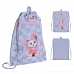 Сумка для взуття Kite Studio Pets (SP26-601M-1)