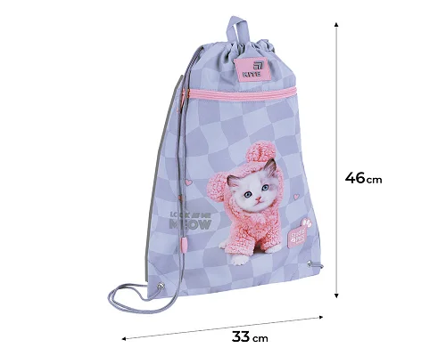 Сумка для взуття Kite Studio Pets (SP26-601M-1)