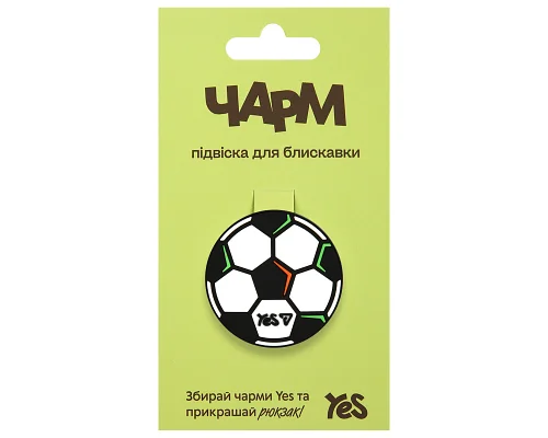 Подвеска для пуллера Ball CHP-8-25 YES (709028)